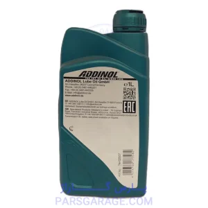 روغن دنده (واسکازین) ATF CVT ادینول Addinol حجم 1 لیتر