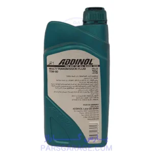 روغن دنده (واسکازین) API GL4/Gl4Plus ادینول Addinolحجم 1 لیتر 75W80