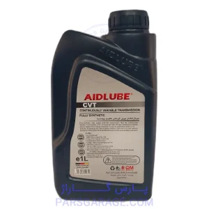 روغن دنده (واسکازین) CVT ایدلوب Aidlube حجم 1 لیتر