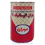 روغن دنده (واسکازین) اتوماتیک II بهران Behran حجم 1 لیتر