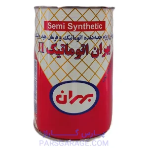 روغن دنده (واسکازین) اتوماتیک II بهران Behran حجم 1 لیتر