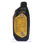 روغن دنده (واسکازین) اتوماتیک MVLV بهران Behran حجم 1 لیتر