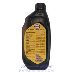 روغن دنده (واسکازین) اتوماتیک MVLV بهران Behran حجم 1 لیتر