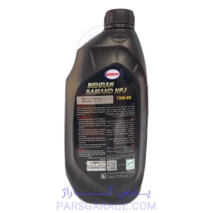 روغن دنده (واسکازین) اتوماتیک API GL4 بهران Behran حجم 1 لیتر 75W-80