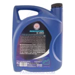 روغن موتور SL بهتام Behtam حجم 4 لیتر 10W-40