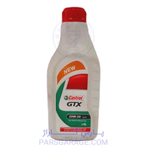 روغن موتور SL کاسترول Castrol حجم 1 لیتر 20W-50