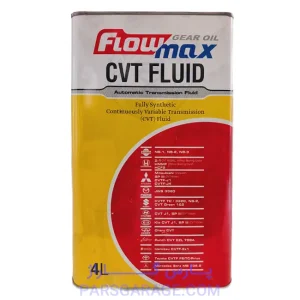 روغن دنده (واسکازین) CVT فلومکس Flowmax حجم 1 لیتر