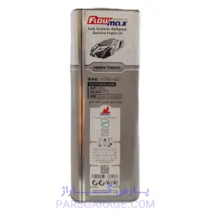 روغن موتور SM فلومکس Flowmax حجم 4 لیتر 10W-40