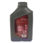 روغن دنده (واسکازین) CVT هیوندای Hyundai حجم 1 لیتر