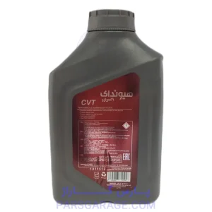 روغن دنده (واسکازین) CVT هیوندای Hyundai حجم 1 لیتر
