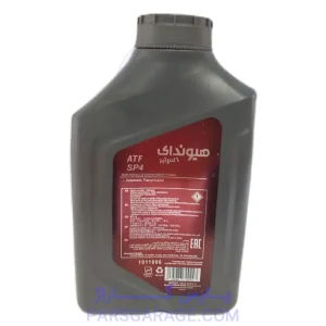 روغن دنده (واسکازین) ATF SP4 هیوندای Hyundai حجم 1 لیتر
