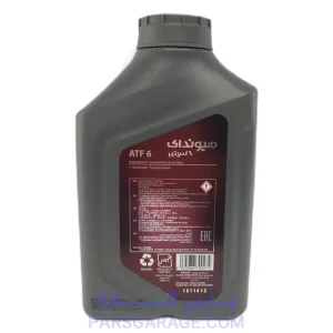 روغن دنده (واسکازین) ATF6 هیوندای Hyundai حجم 1 لیتر