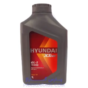 روغن دنده (واسکازین) API GL5 هیوندای Hyundai حجم 1 لیتر 75W-80