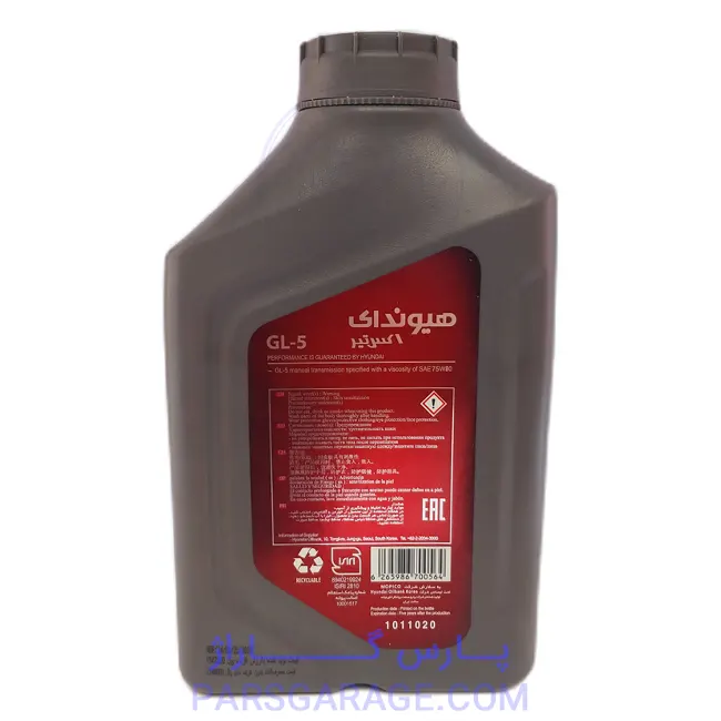 روغن دنده (واسکازین) API GL5 هیوندای Hyundai حجم 1 لیتر 75W-80