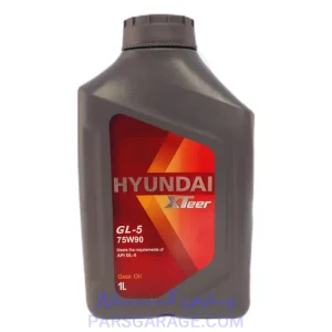 روغن دنده (واسکازین) API GL5 هیوندای Hyundai حجم 1 لیتر 75W-90