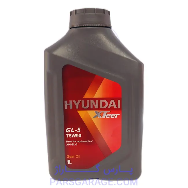 روغن دنده (واسکازین) API GL5 هیوندای Hyundai حجم 1 لیتر 75W-90