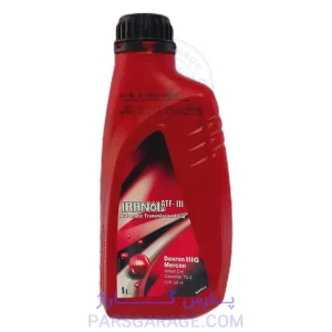 روغن دنده اتوماتیک و فرمان هیدرولیک DEXRON IIIG ATF III ایرانول Iranol حجم 1 لیتر