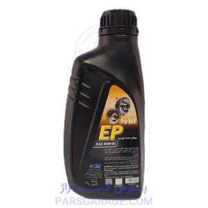روغن دنده (واسکازین) EP ایرانول Iranol حجم 1 لیتر 85W-90