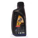 روغن دنده (واسکازین) API GL4 ایرانول Iranol حجم 1 لیتر 85W-140
