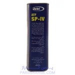 روغن دنده (واسکازین) SP-IV ایرانول Iranol حجم 1 لیتر