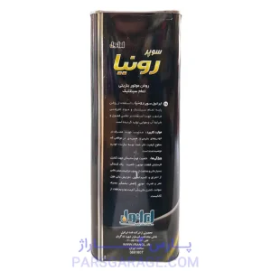 روغن موتور SN سوپر رونیا ایرانول Iranol حجم 4 لیتر 0W-20
