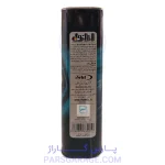 روغن موتورسیکلت SL ایرانول Iranol حجم 1 لیتر 10W-40
