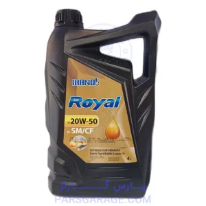 روغن موتور SM ایرانول Iranol حجم 4 لیتر 20W-50