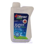 سوپر ضد یخ ضد جوش چهار Super One لوبریفنت Lubrifiant حجم 1 لیتر