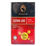 روغن موتور SM مگلوب Maglube حجم 4 لیتر 20W-50