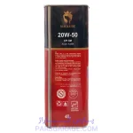 روغن موتور SM مگلوب Maglube حجم 4 لیتر 20W-50