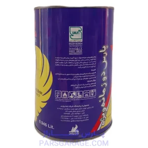 روغن موتور دو زمانه هوا خنک نفت پارس Nafte Pars حجم 1 لیتر
