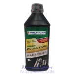 روغن دنده (واسکازین) API GL5 پروفی کار Proficar حجم 1 لیتر 75W80