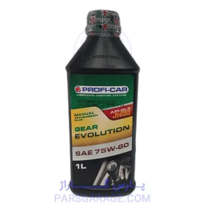 روغن دنده (واسکازین) API GL5 پروفی کار Proficar حجم 1 لیتر 75W80