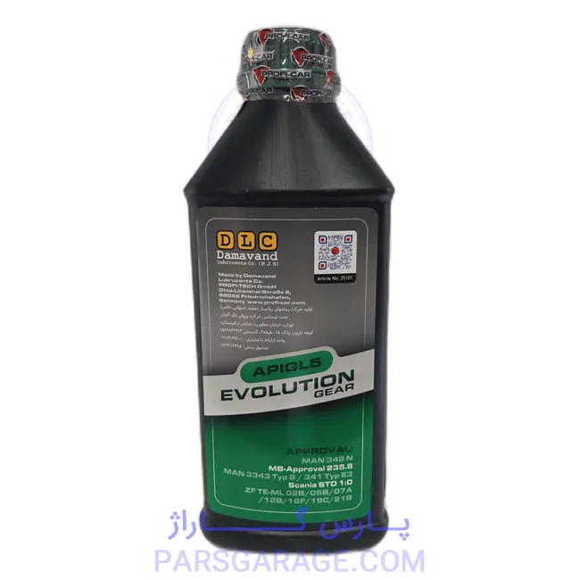 روغن دنده (واسکازین) API GL5 پروفی کار Proficar حجم 1 لیتر 75W80