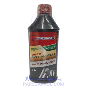 روغن دنده (واسکازین) API GL5 پروفی کار Proficar حجم 1 لیتر 75W90