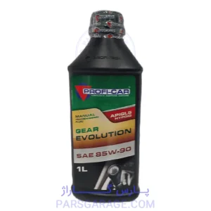 روغن دنده (واسکازین) API GL5 پروفی کار Proficar حجم 1 لیتر 85W80