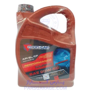 روغن موتور SL Performance Touring پروفی کار Proficar حجم 4 لیتر 20W-50