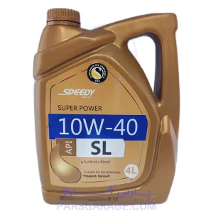 روغن موتور SL اسپیدی Speedy حجم 4 لیتر 10W-40