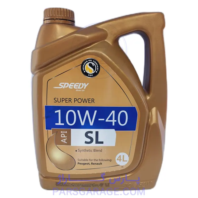 روغن موتور SL اسپیدی Speedy حجم 4 لیتر 10W-40