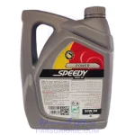 روغن موتور SJ اسپیدی Speedy حجم 4 لیتر 20W-50