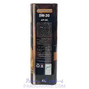 روغن موتور SN اسپیدی Speedy حجم 4 لیتر 5W-30
