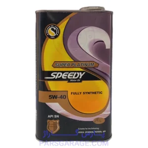 روغن موتور SN اسپیدی Speedy حجم 1 لیتر 5W-40