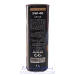 روغن موتور SN اسپیدی Speedy حجم 1 لیتر 5W-40