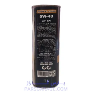 روغن موتور SN اسپیدی Speedy حجم 1 لیتر 5W-40