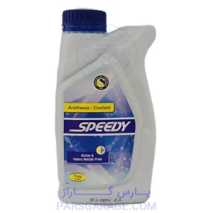 ضد یخ ضد جوش اسپیدی Speedy حجم 1 لیتر