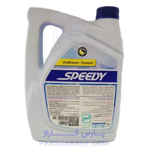 ضد یخ ضد جوش اسپیدی Speedy حجم 4 لیتر