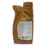 روغن دنده (واسکازین) اتوماتیک API GL4 اسپیدی Speedy حجم 1 لیتر 85W-90