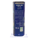 روغن موتور SL اسپیدی Speedy حجم 1 لیتر 10W-40