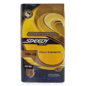 روغن موتور SN اسپیدی Speedy حجم 5 لیتر 5W-30