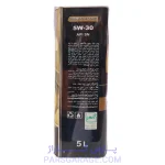 روغن موتور SN اسپیدی Speedy حجم 5 لیتر 5W-30